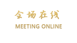 广州布查特公寓